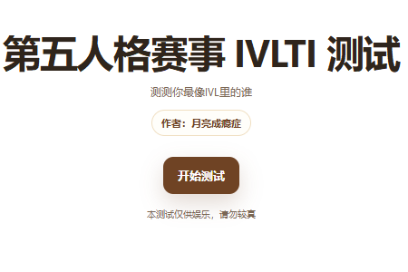 �����˸��˸���Թٷ�app