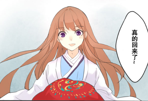 ӣ��������԰