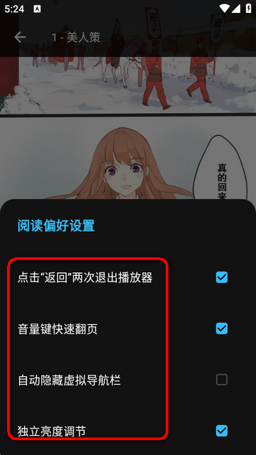 ӣ��������԰