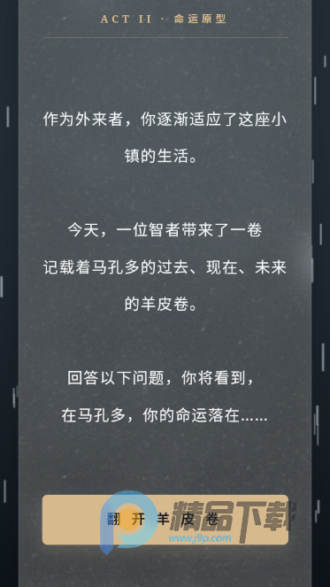 ����¶����˲������׶�ģ����