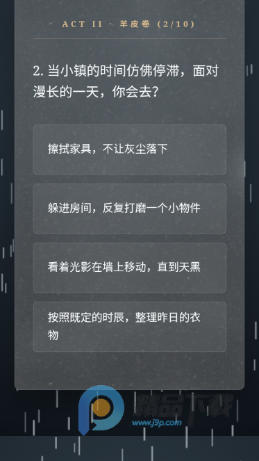 ����¶����˲������׶�ģ����