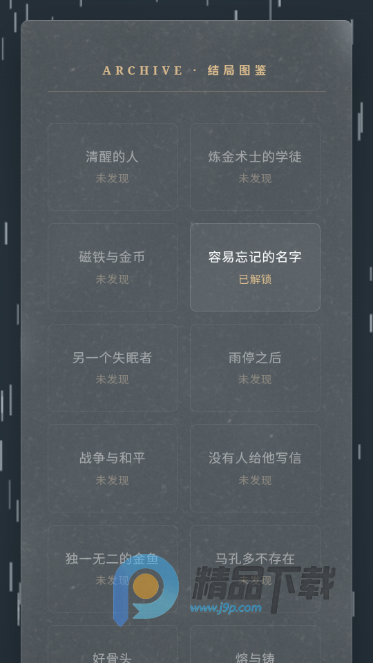 ����¶����˲������׶�ģ����