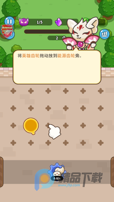 �����������������ײ˵���(�����������)