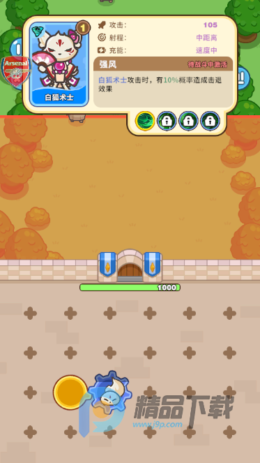 �����������������ײ˵���(�����������)