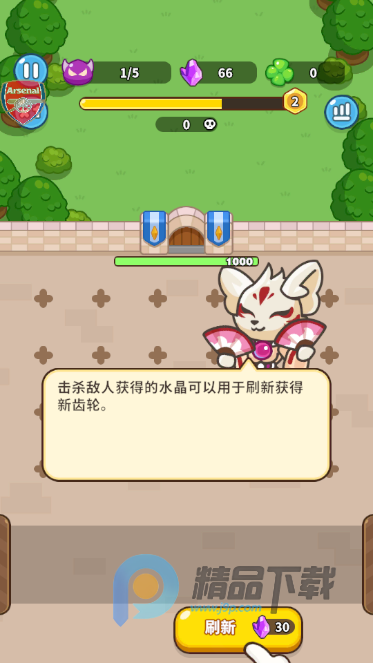 �����������������ײ˵���(�����������)