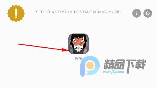 �������OTTOģ�����ư�����