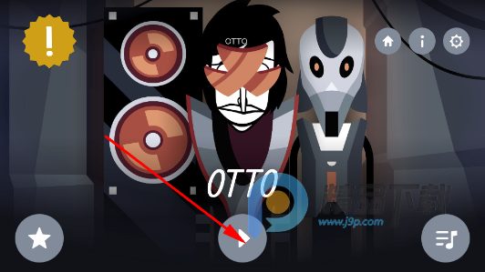 �������OTTOģ�����ư�����