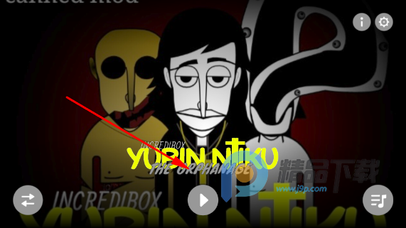 ������ӹ¶�Ժģ���ֻ���