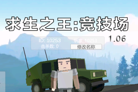 ����֮�����������°�