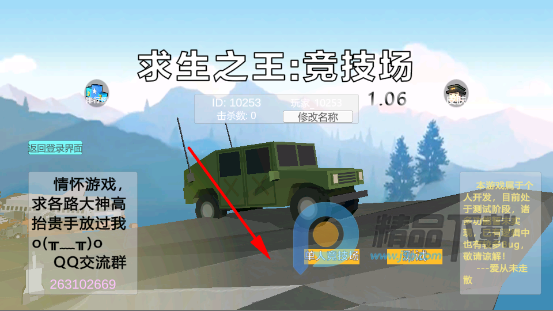 ����֮�����������°�