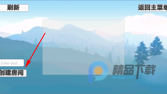 ����֮�����������°�