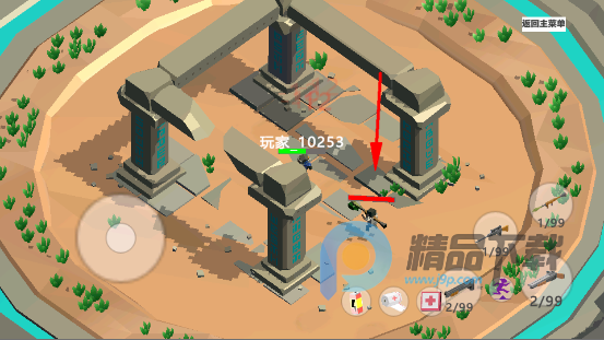 ����֮�����������°�