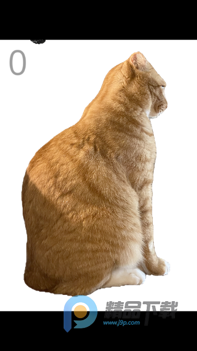 ��è��ë(è����ë����)