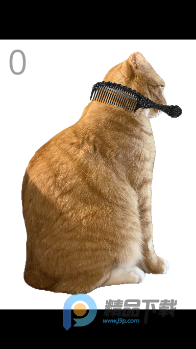 ��è��ë(è����ë����)