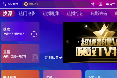 ��èӰ��TV����