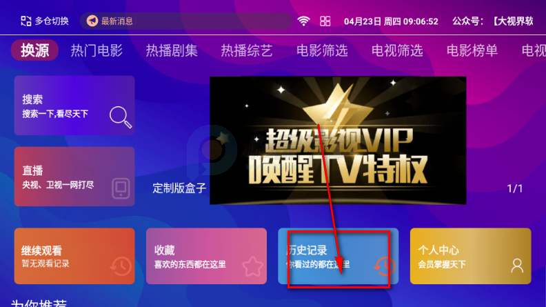 ��èӰ��TV����