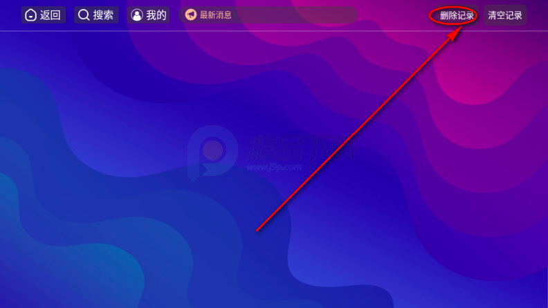 ��èӰ��TV����