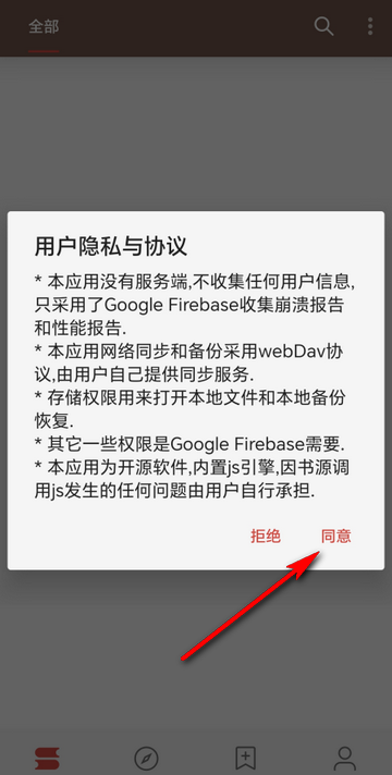 ��Ȥ���ɫ��