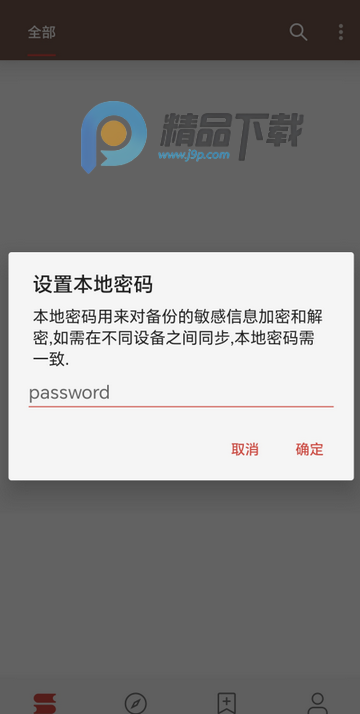 ��Ȥ���ɫ��