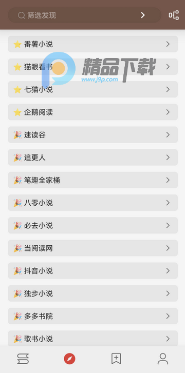 ��Ȥ���ɫ��