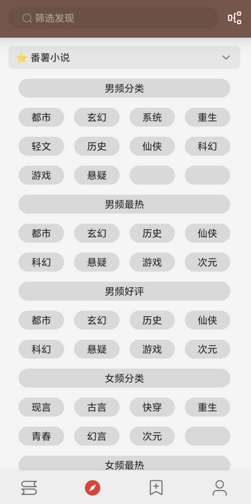 ��Ȥ���ɫ��