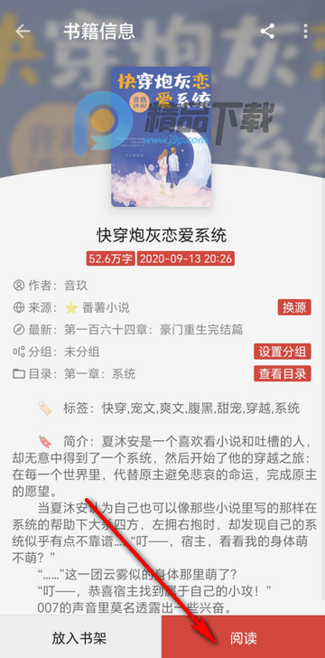 ��Ȥ���ɫ��