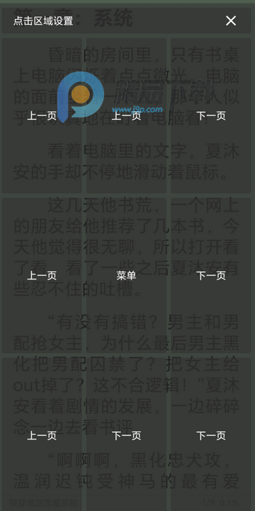 ��Ȥ���ɫ��