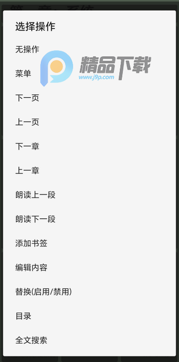 ��Ȥ���ɫ��