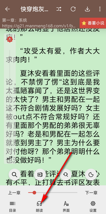 ��Ȥ���ɫ��