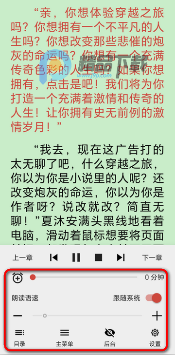 ��Ȥ���ɫ��