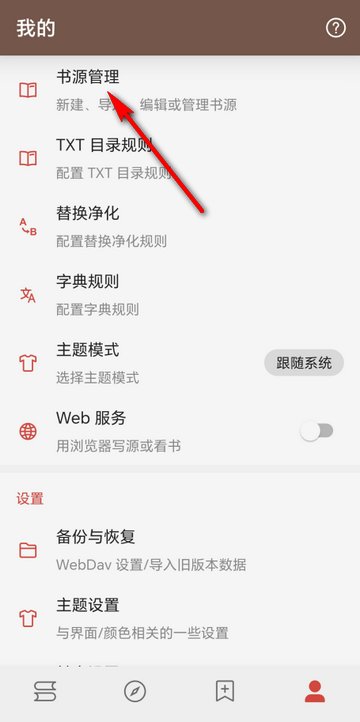 ��Ȥ���ɫ��