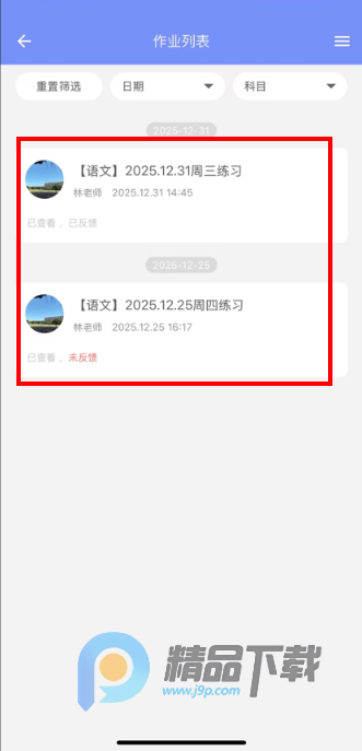 ��С���ٷ���app