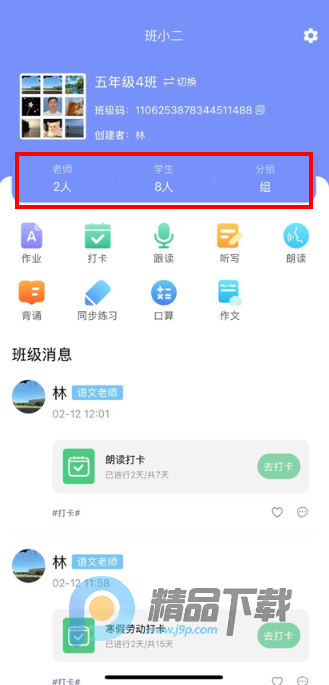 ��С���ٷ���app