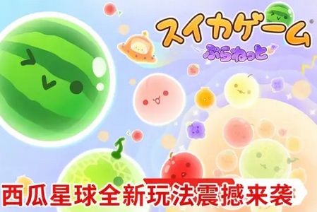 ������Ϸ�����switch��ֲ(������Ϸ�����)