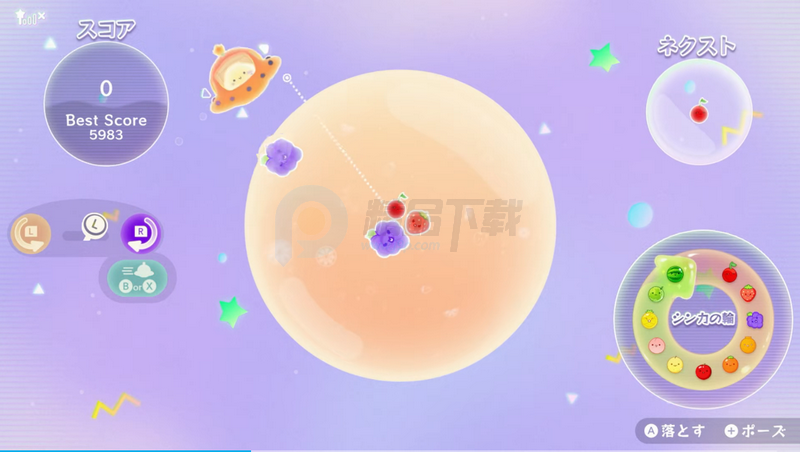 ������Ϸ�����switch��ֲ(������Ϸ�����)