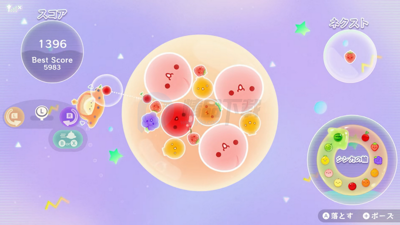 ������Ϸ�����switch��ֲ(������Ϸ�����)