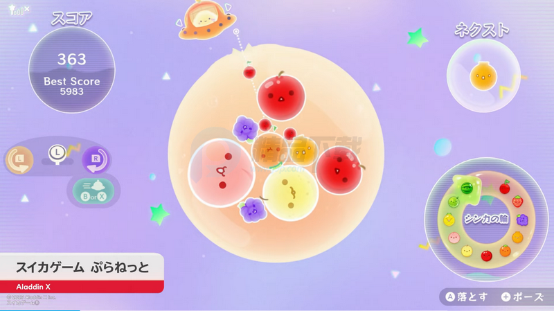 ������Ϸ�����switch��ֲ(������Ϸ�����)