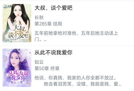 С˵�����ֻ���