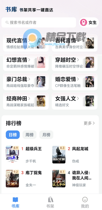 С˵�����ֻ���