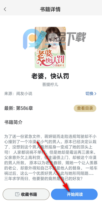 С˵�����ֻ���