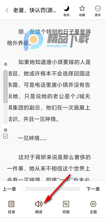 С˵�����ֻ���