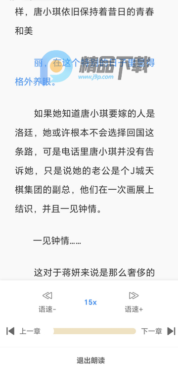 С˵�����ֻ���