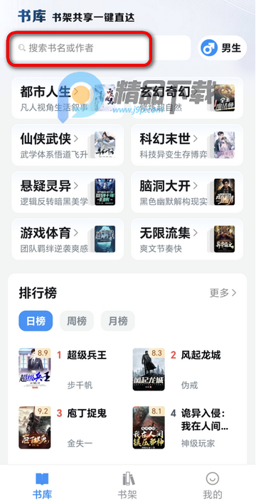 С˵�����ֻ���