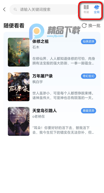 С˵�����ֻ���