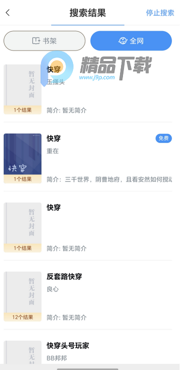 С˵�����ֻ���