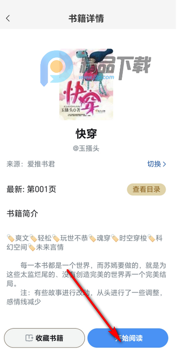 С˵�����ֻ���