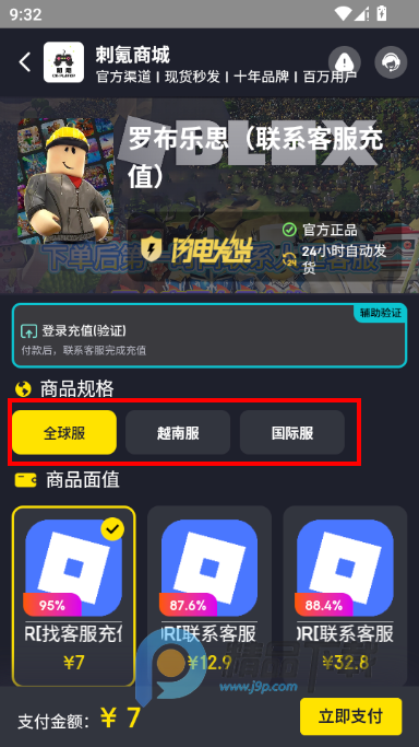 ����޲���˼��ֵapp���°�