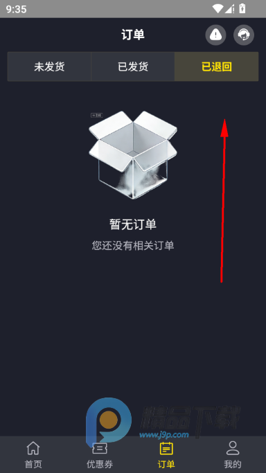 ����޲���˼��ֵapp���°�