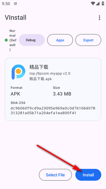 VInstall��װ��