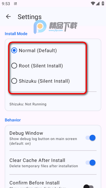 VInstall��װ��